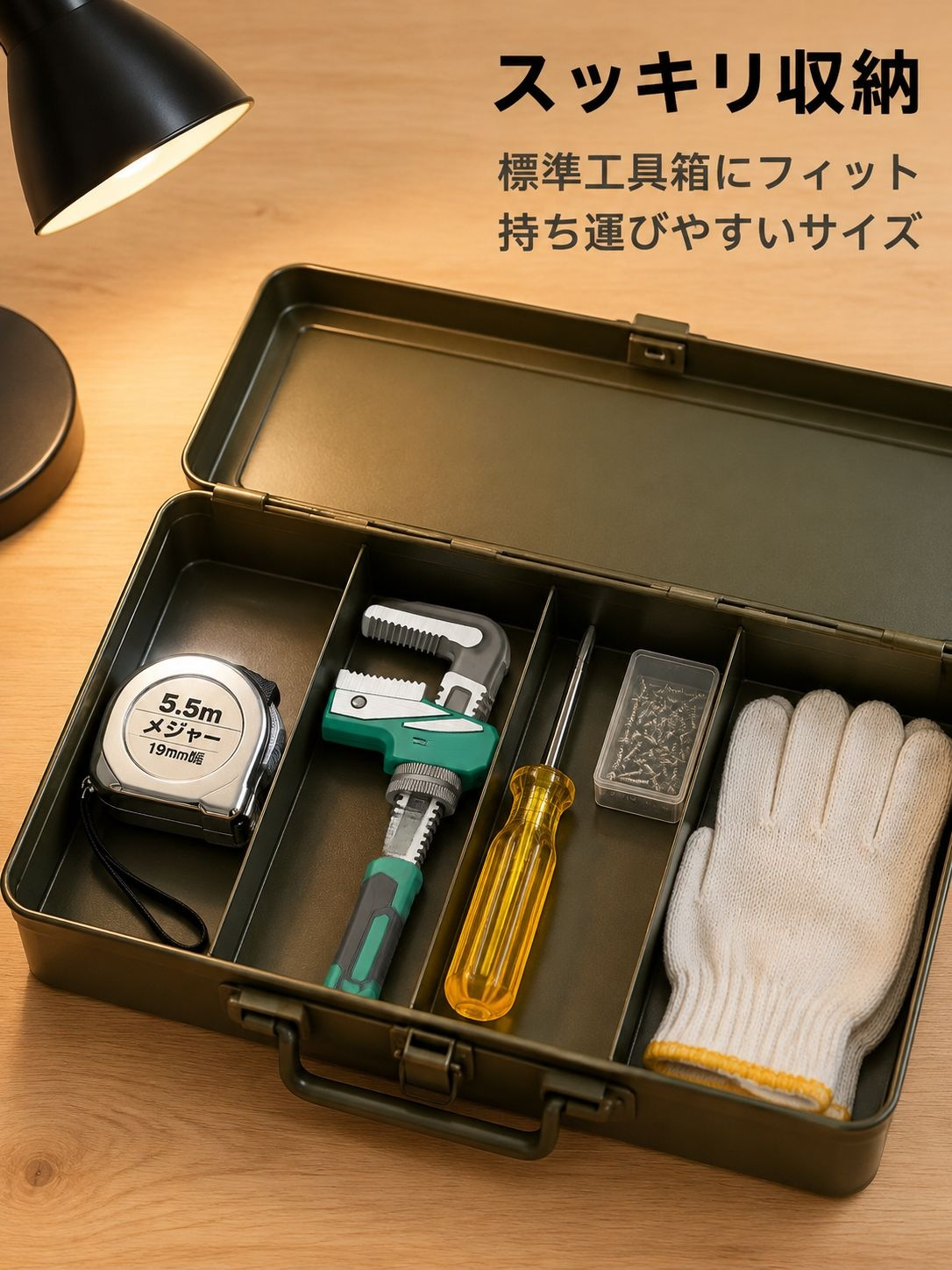 YH密着型大口パイプレンチ