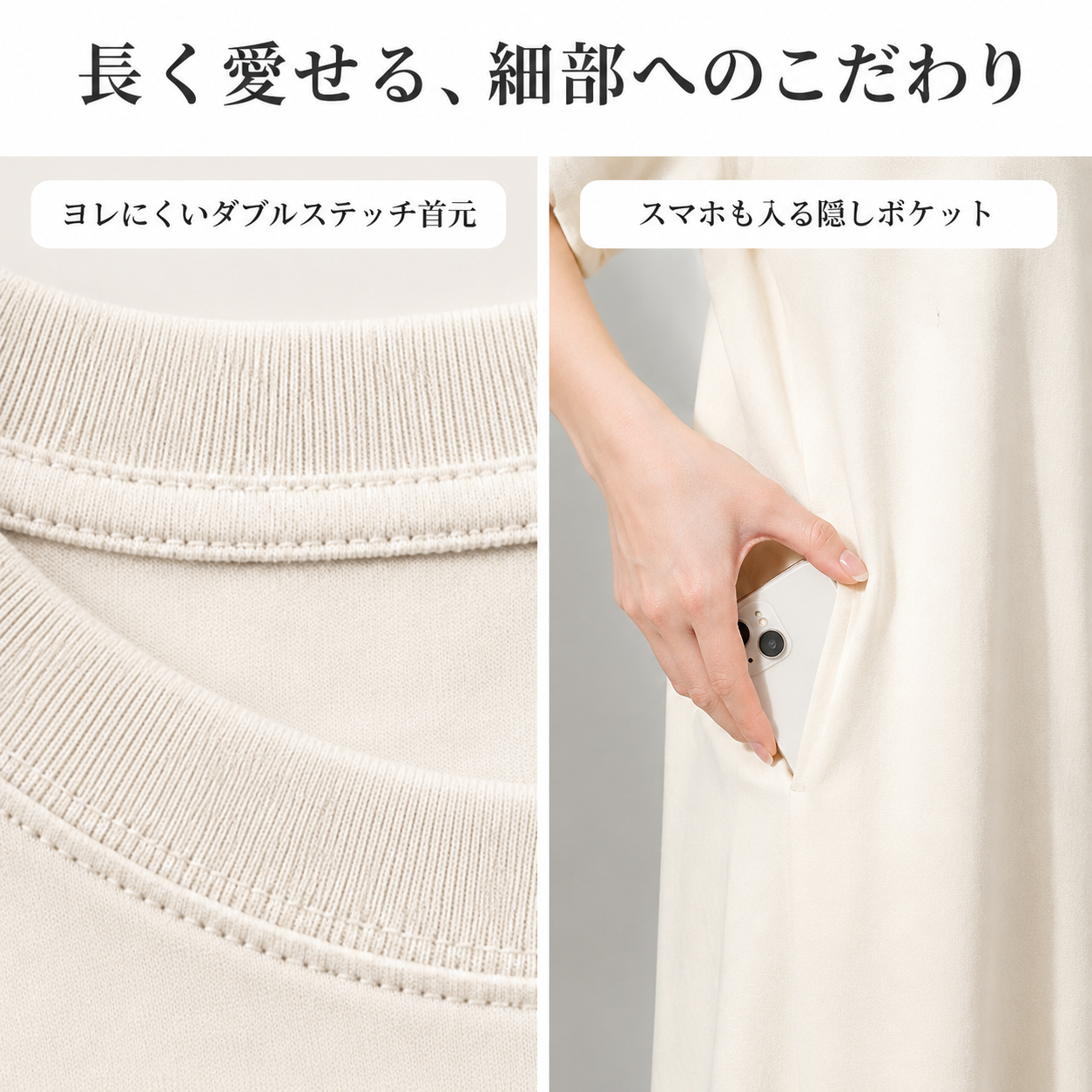 無地ラフスタイルTシャツワンピース ゆったり細見えおしゃれ半袖ドレス