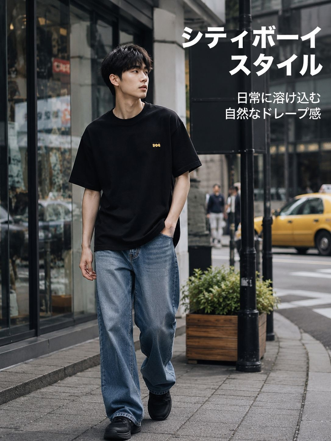 ゆったり小ロゴ刺繍半袖Tシャツ 230g 