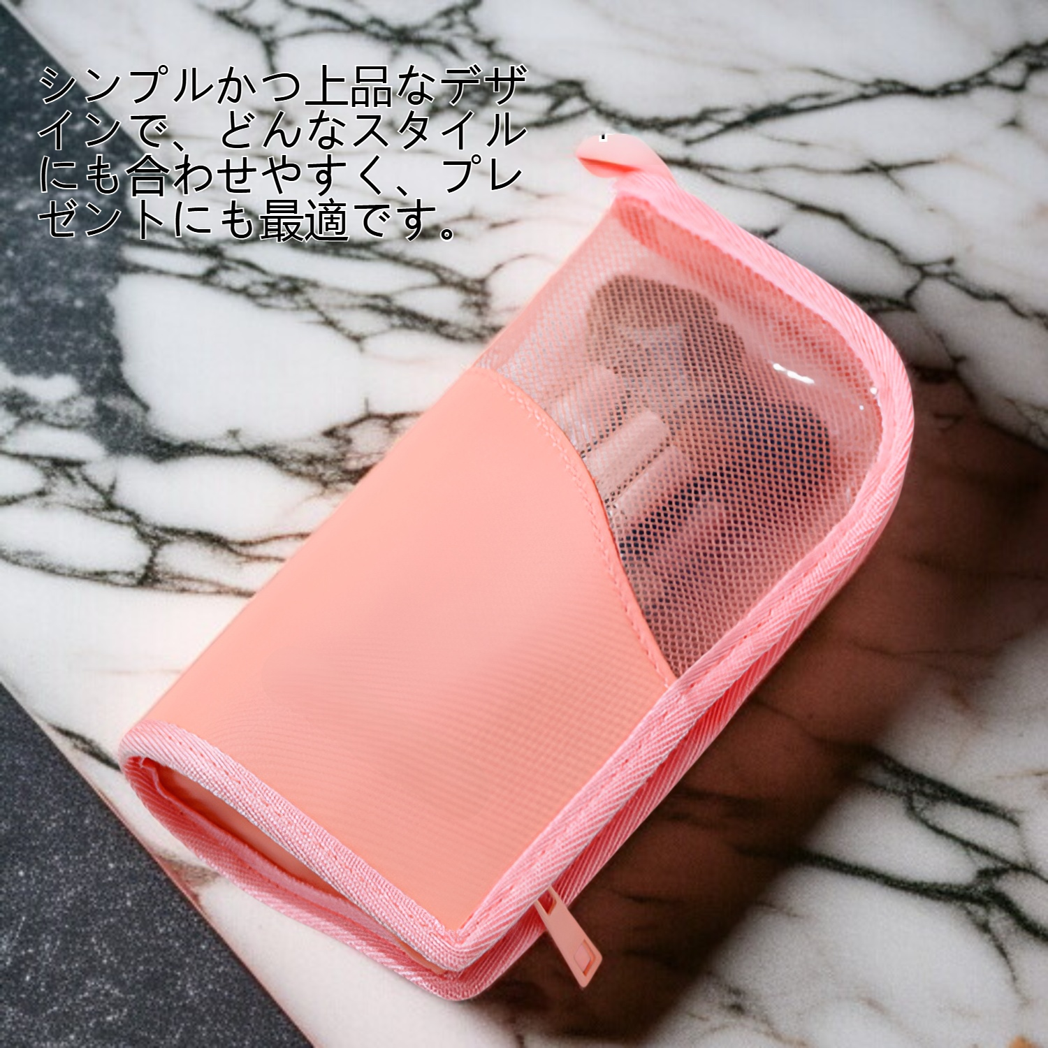 大容量化粧ブラシ収納袋の外観