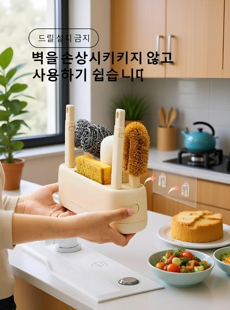 브러쉬 인체공학적 손잡이 디자인