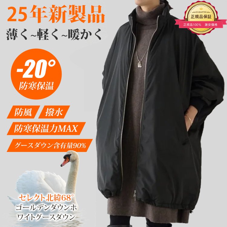 ゆったりとしたオーバーサイズのハイネックドローストリングコットンジャケット