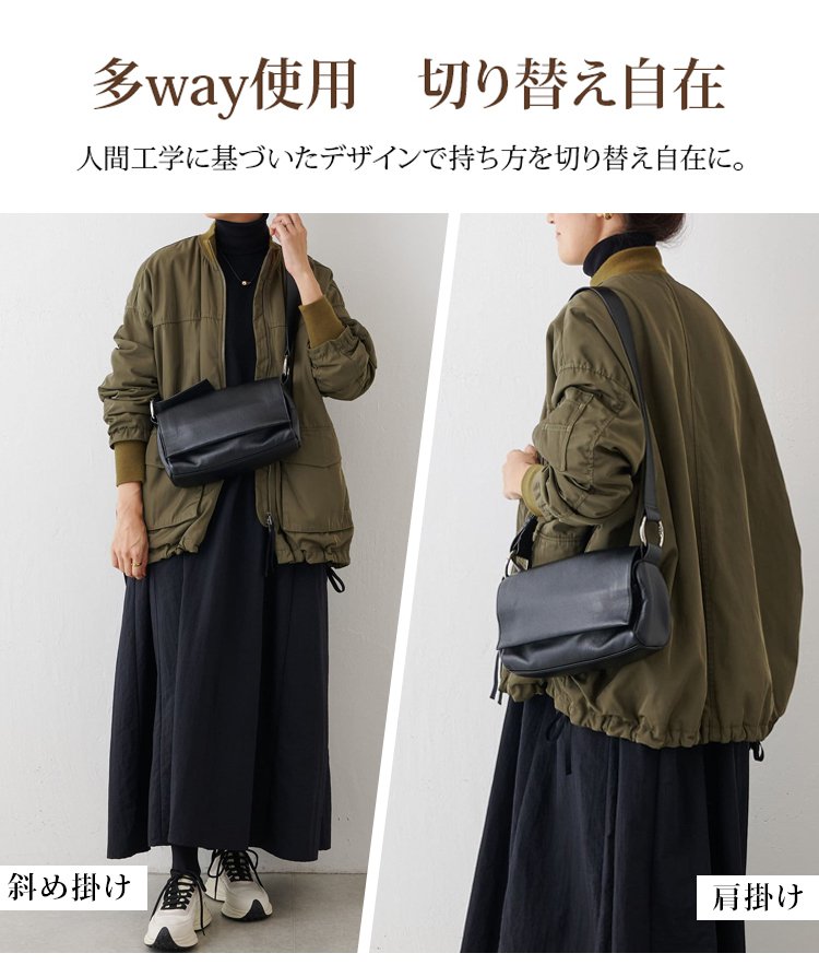 1326662-JP-JS-大容量斜挎包_09.jpg