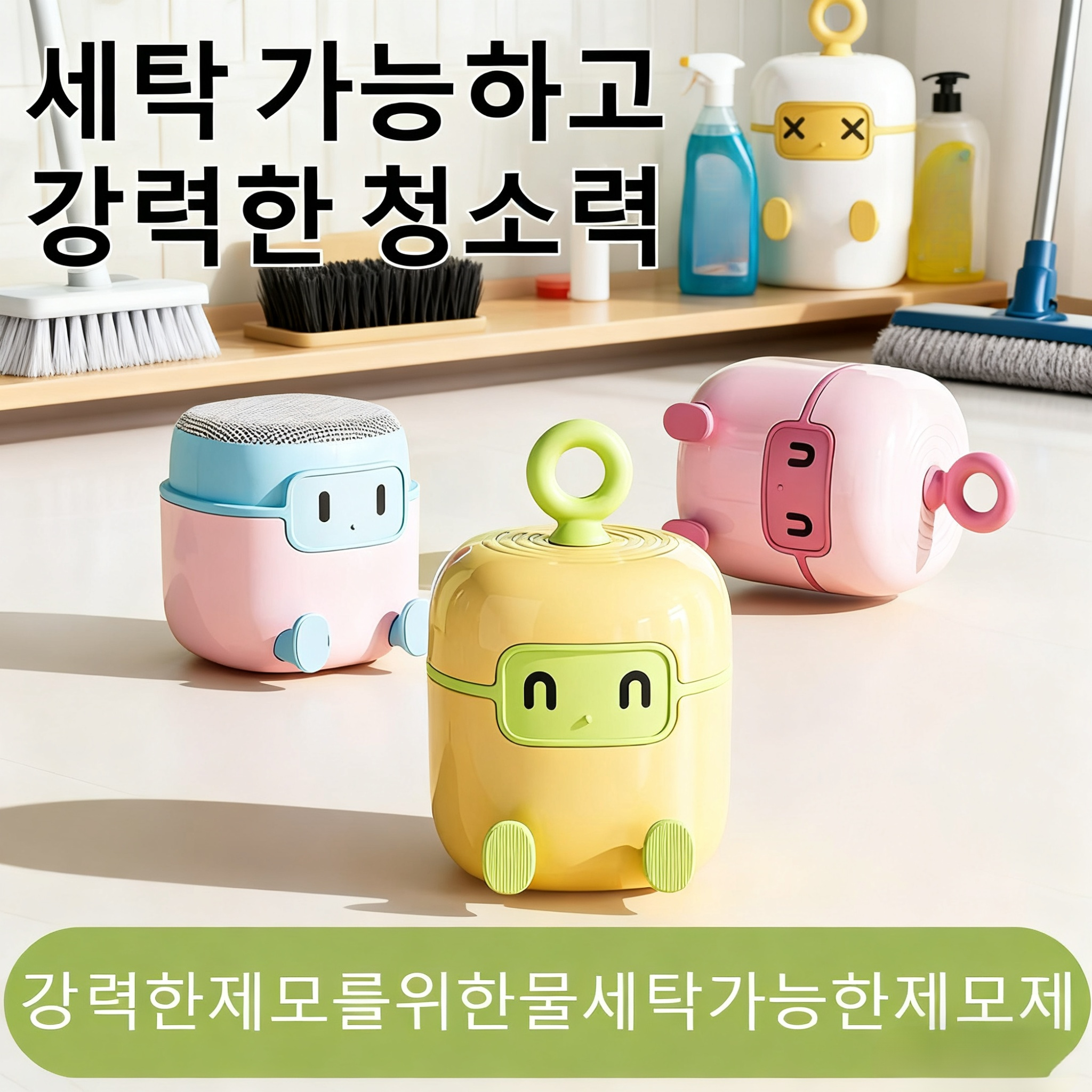 휴대용 미니 펫 헤어 롤러 클리너 제품 이미지