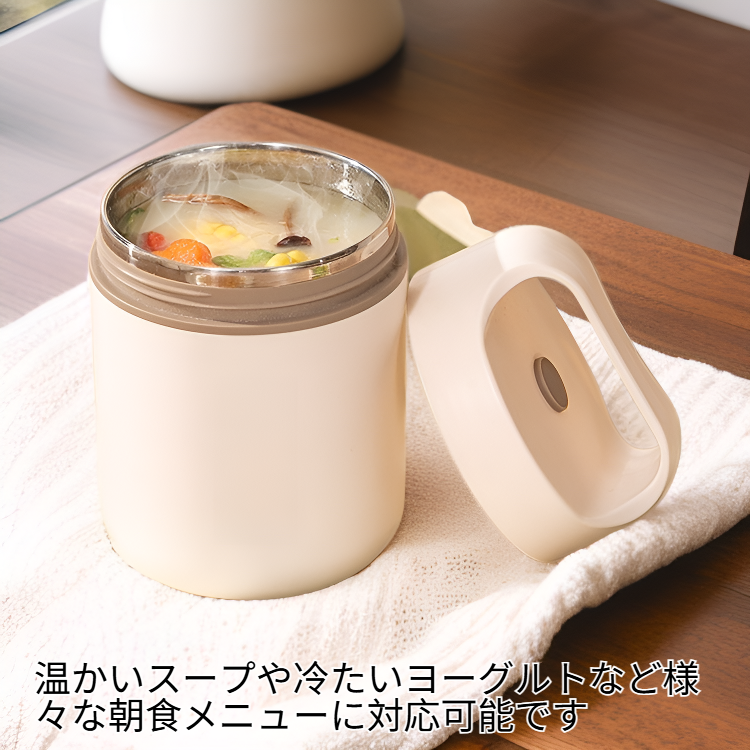 多機能ステンレス朝食カップ