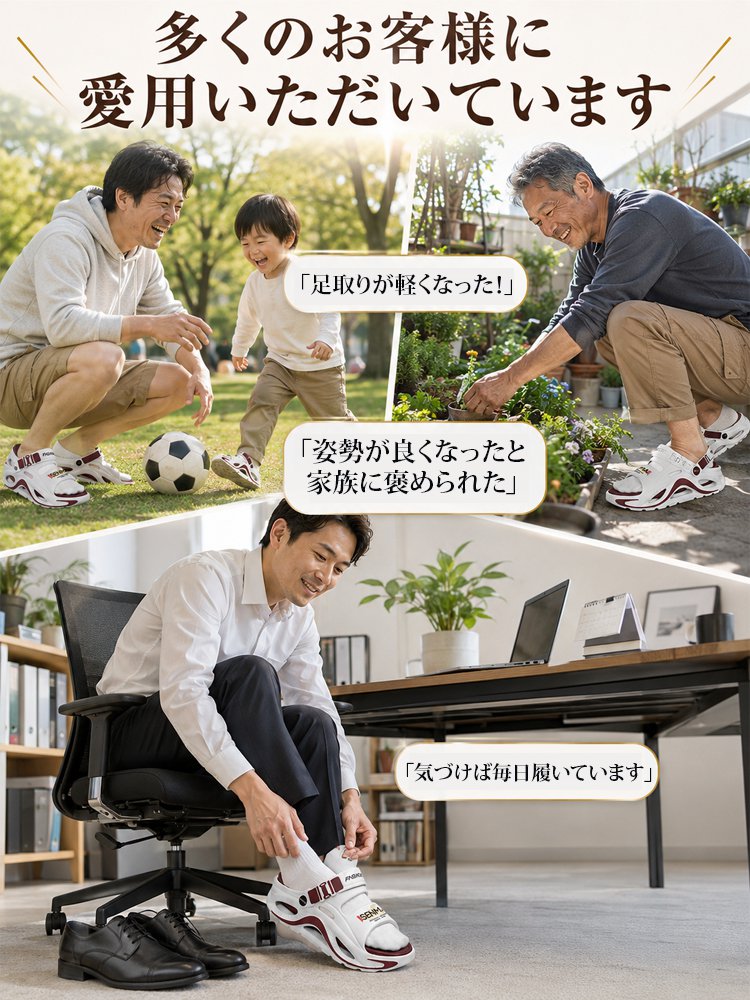 鞋_28.jpg