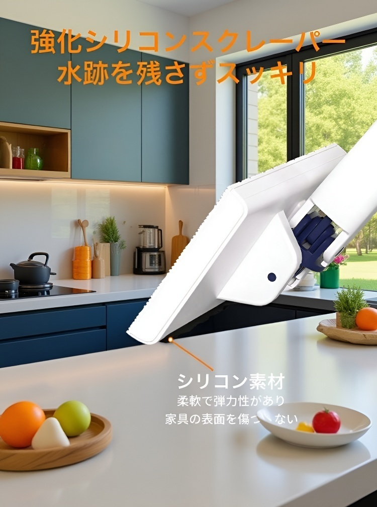 フローリングを綺麗にする掃除ワイパー