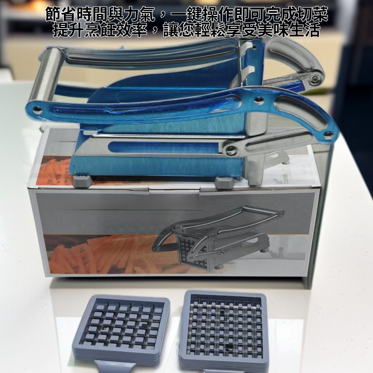 切菜器切絲示範