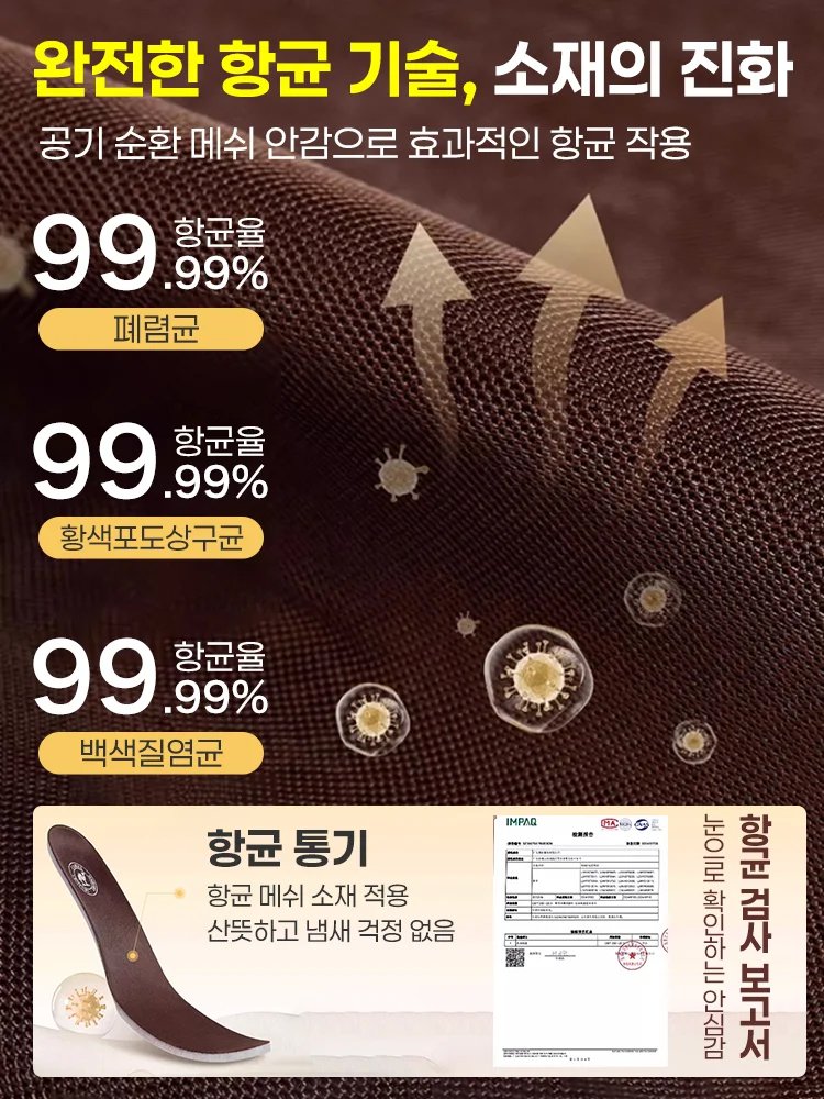 【내한성-20°C】남성 빈티지 캐주얼 워크 부츠