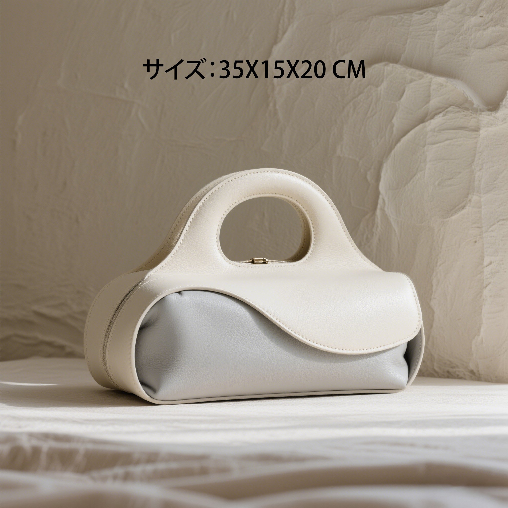 防水素材を使用した化粧品収納ポーチ