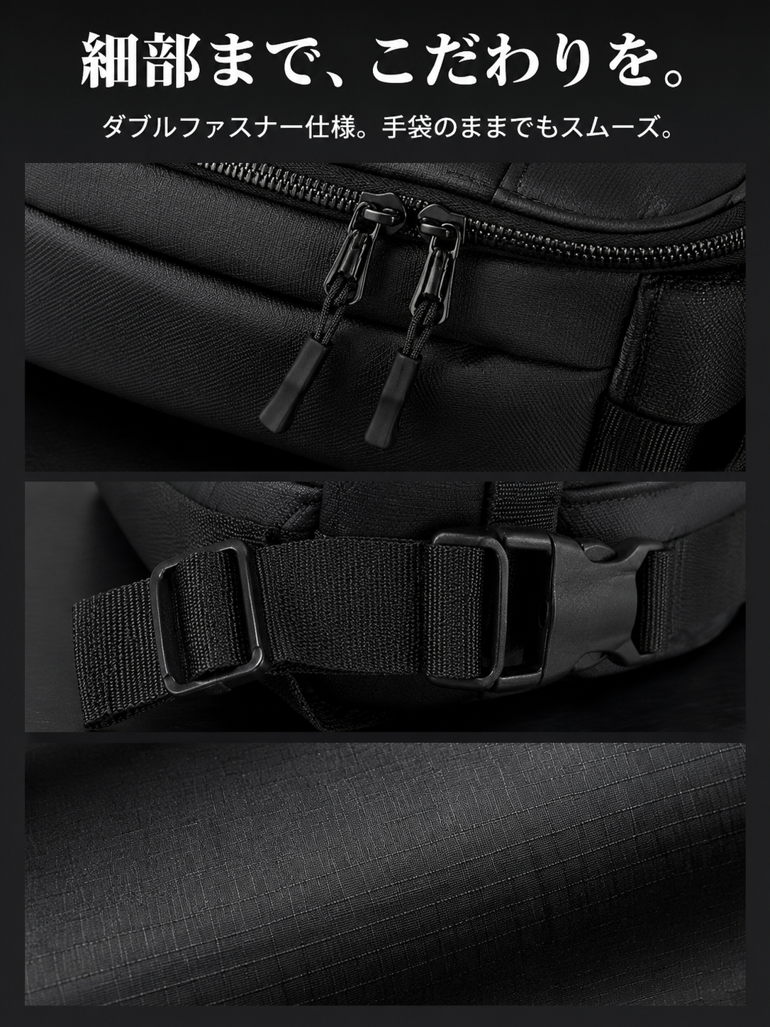 日系カジュアル防水カップルウエストバッグ 斜め掛けボディバッグ