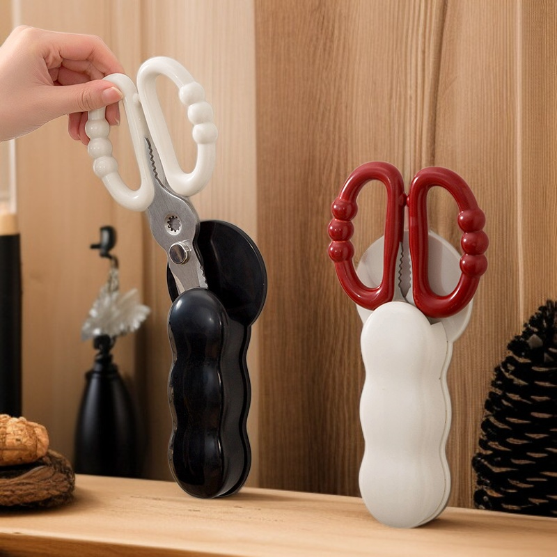 多機能壁掛けキッチンハサミ