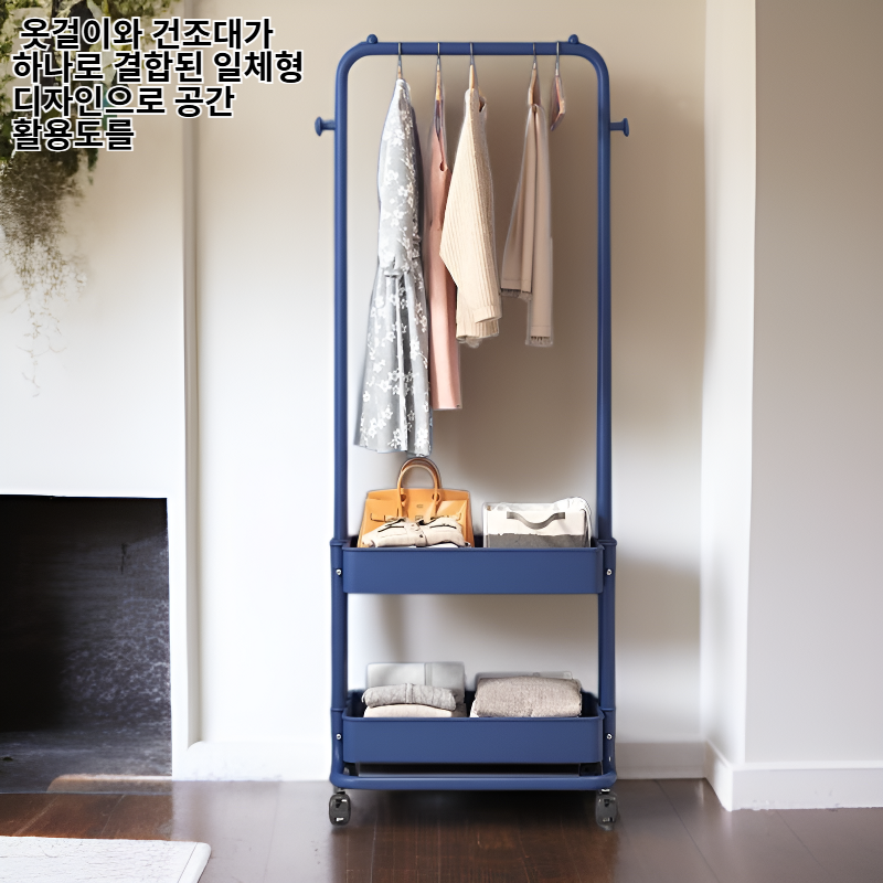 옷걸이 및 건조대 일체형 가정용 스탠딩 조합