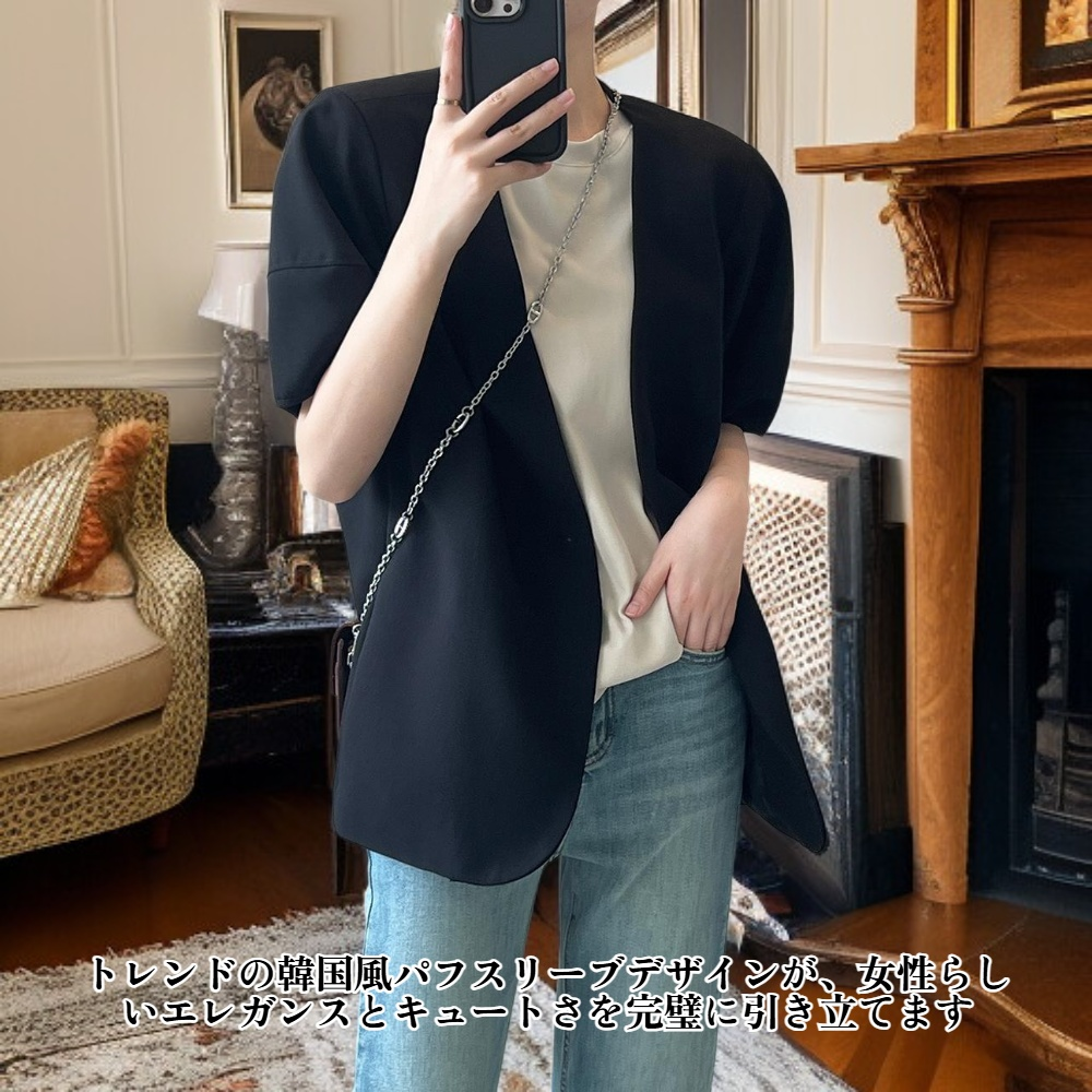 半袖ブレザー