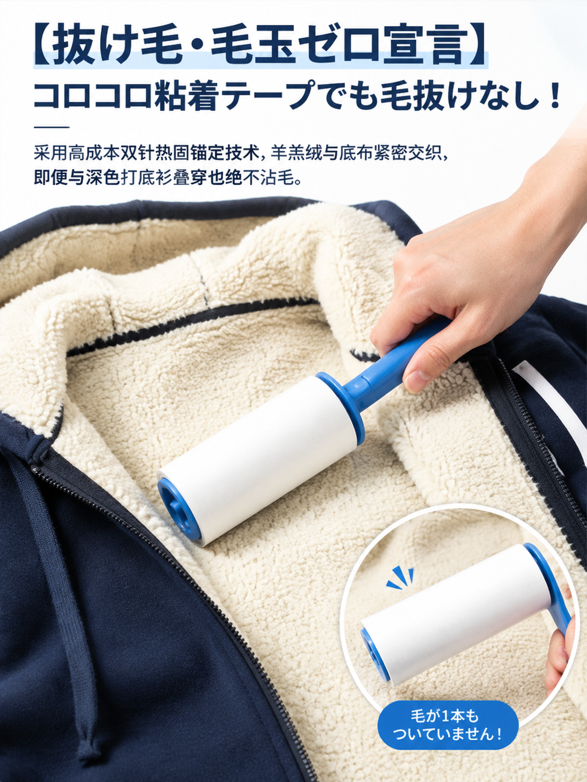 76453dac-da9e-45eb-a8aa-7f5505419f36.png