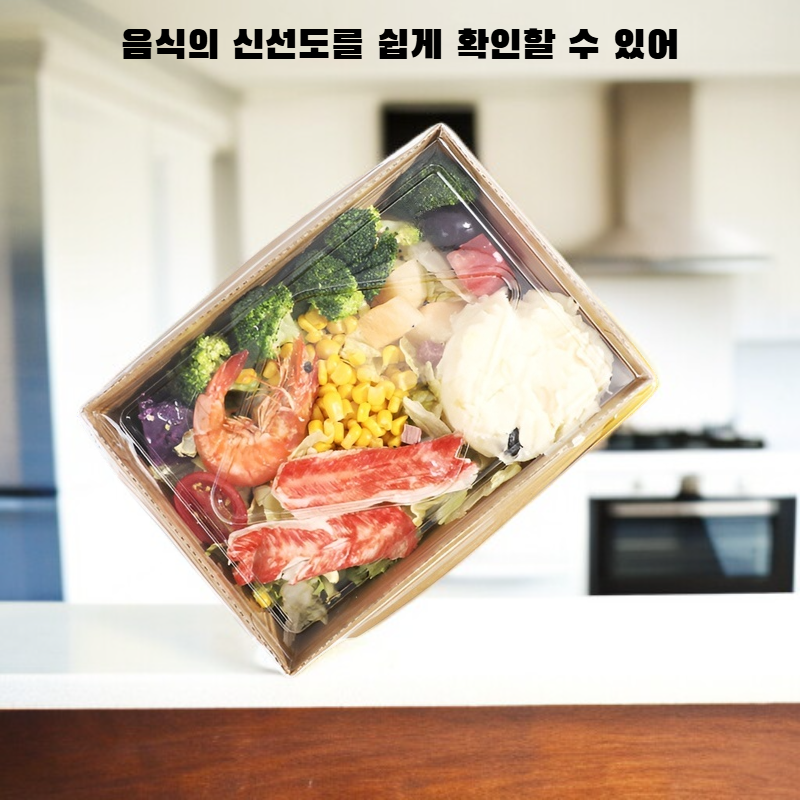 크라프트지 투명 뚜껑 도시락 용기