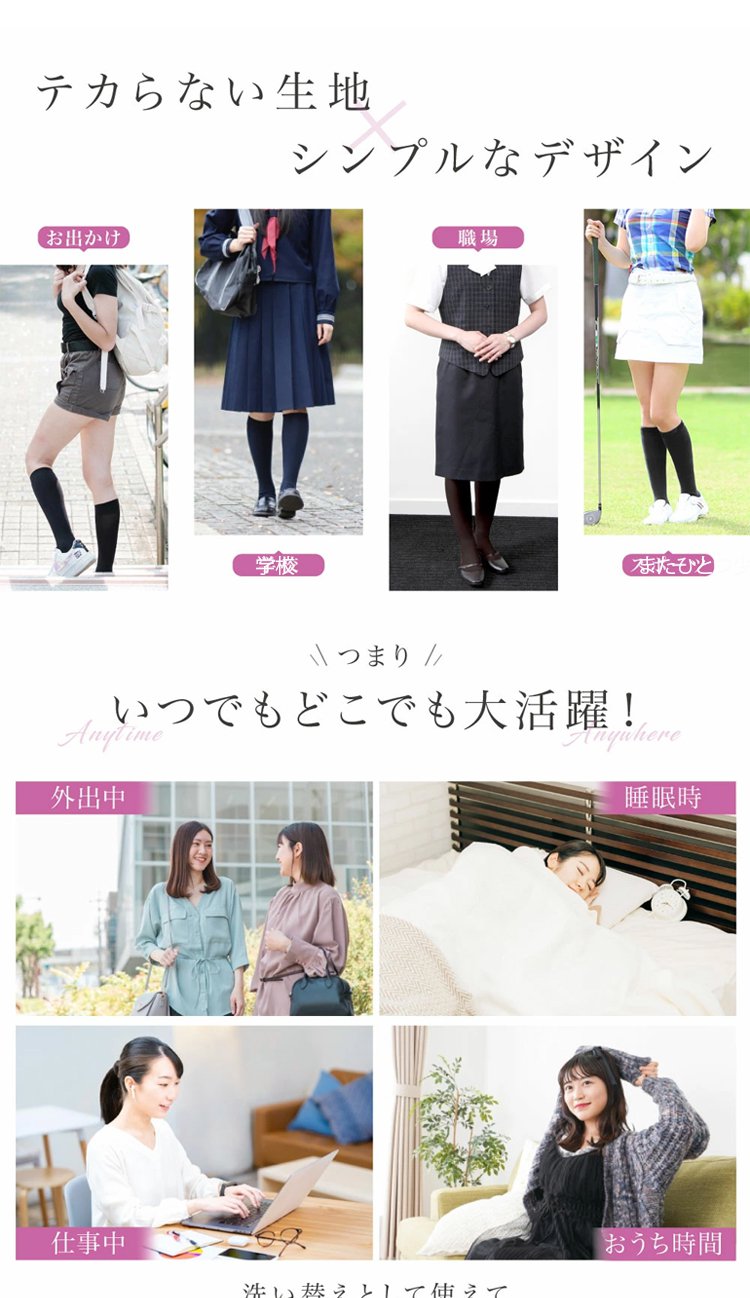 袜子_28.jpg