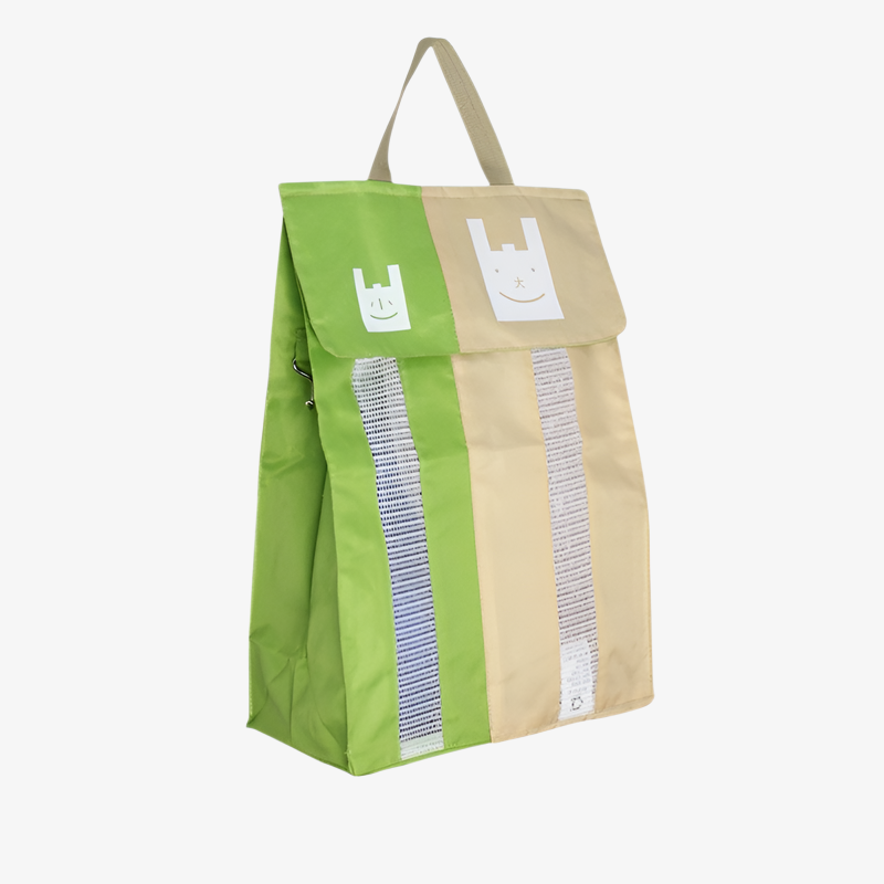 Wall-mounted Kitchen Trash Bag Large Organizer, Plastic Bag Sorting and Storage Bag