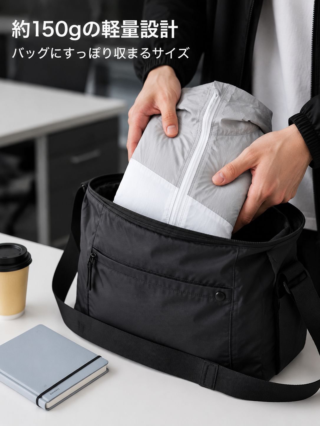 夏の紫外線から守るスタイリッシュなウェア