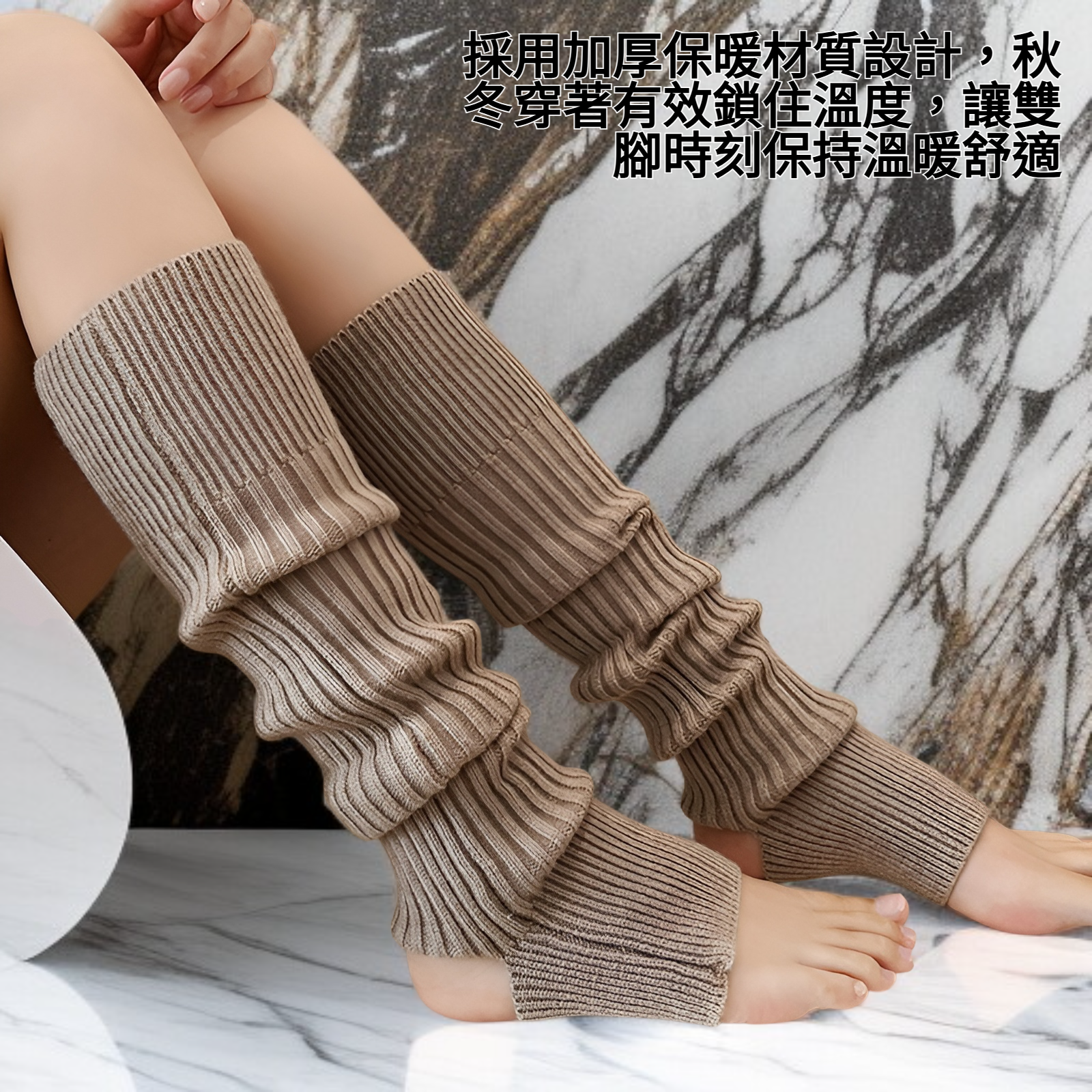 加厚踩腳堆堆襪套