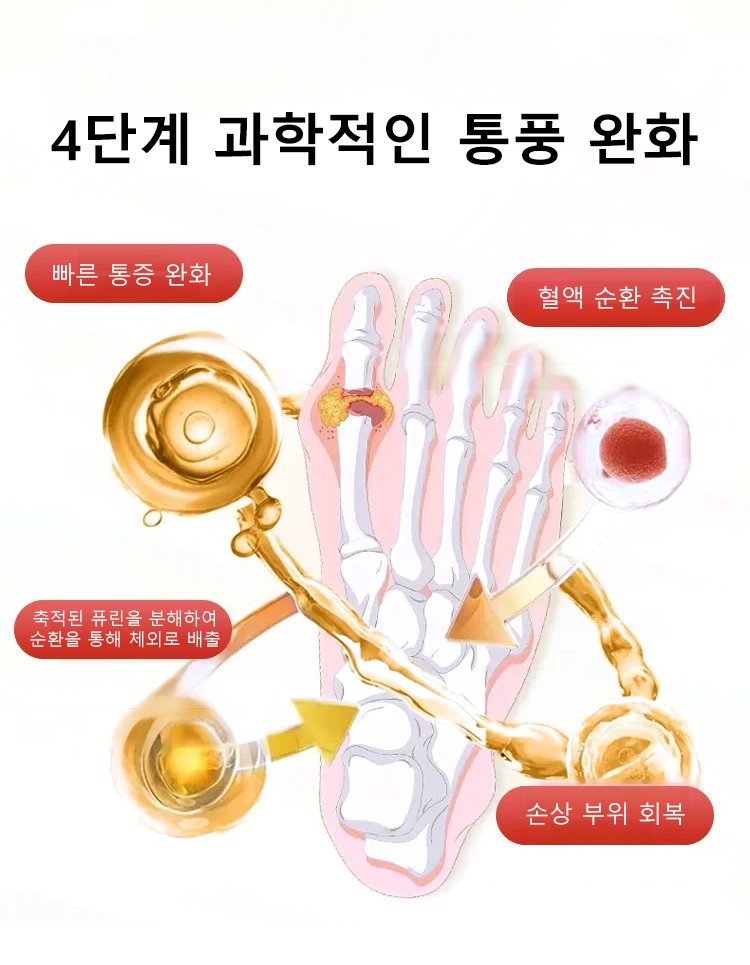 hlt_24.jpg