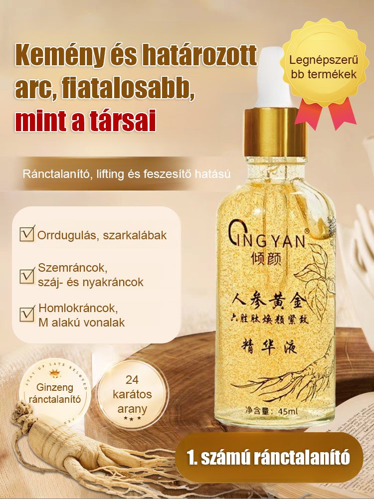 【Ránctalanító NO.1】Arany hexapeptid feszesítő esszencia