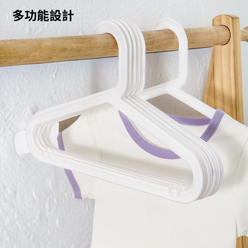多功能可折疊收納晾衣服架
