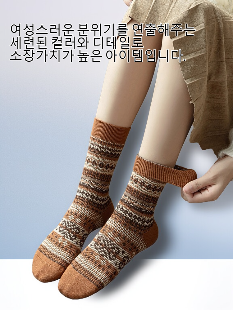 여성 빈티지 프린트 미디엄 스타킹 착용 이미지