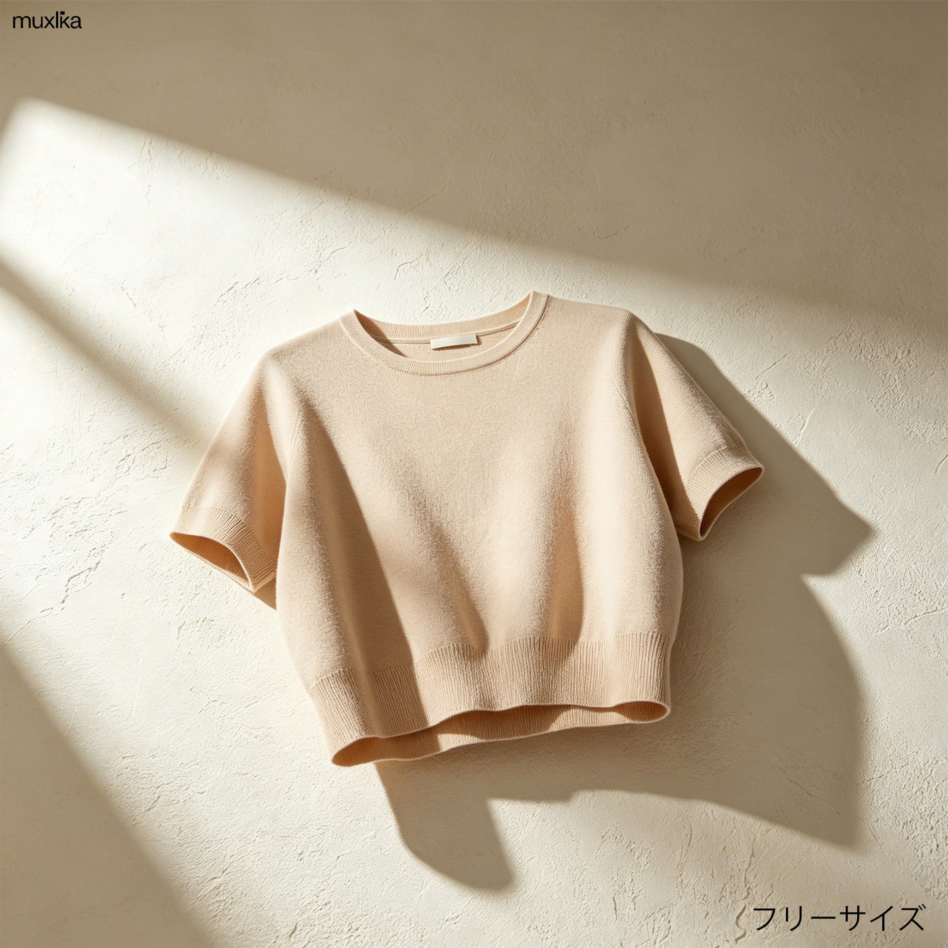 トレンドデザインのレディースニットトップス