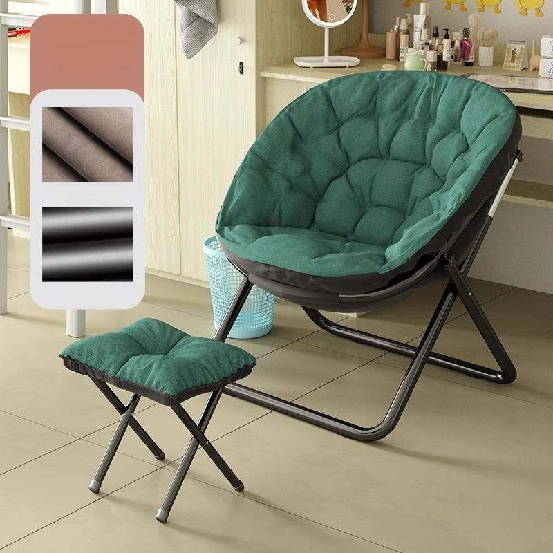 Student Dormitory Lazy Recliner Folding Computer Leisure Chair