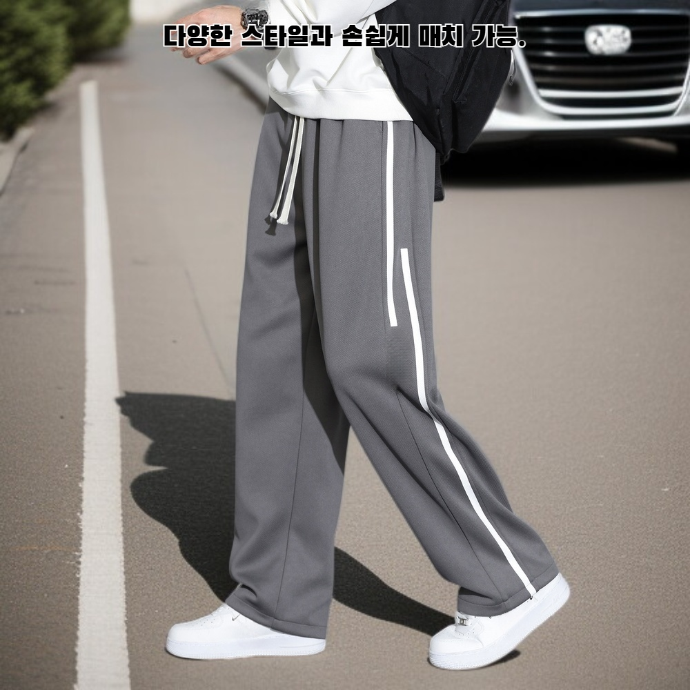 트렌디 남성 스포츠 팬츠