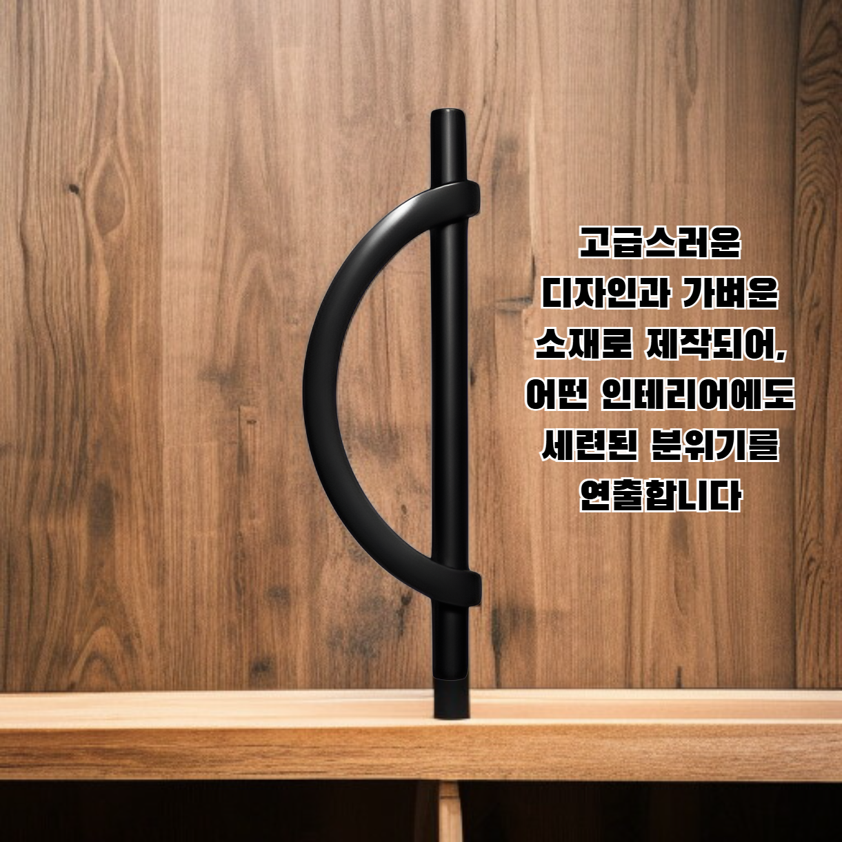 새로운 가벼운 고급 캐비닛 도어 손잡이