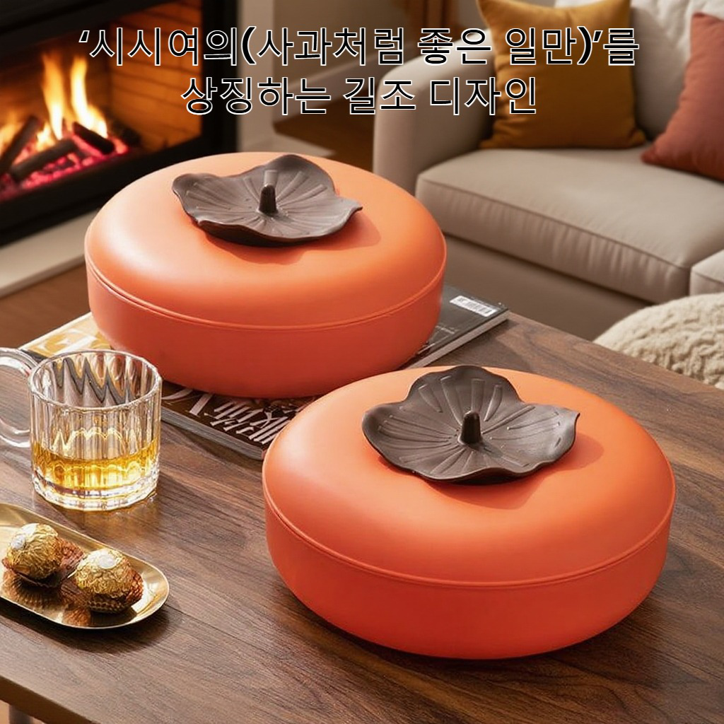 뚜껑이 있는 건조 과일 보관 상자