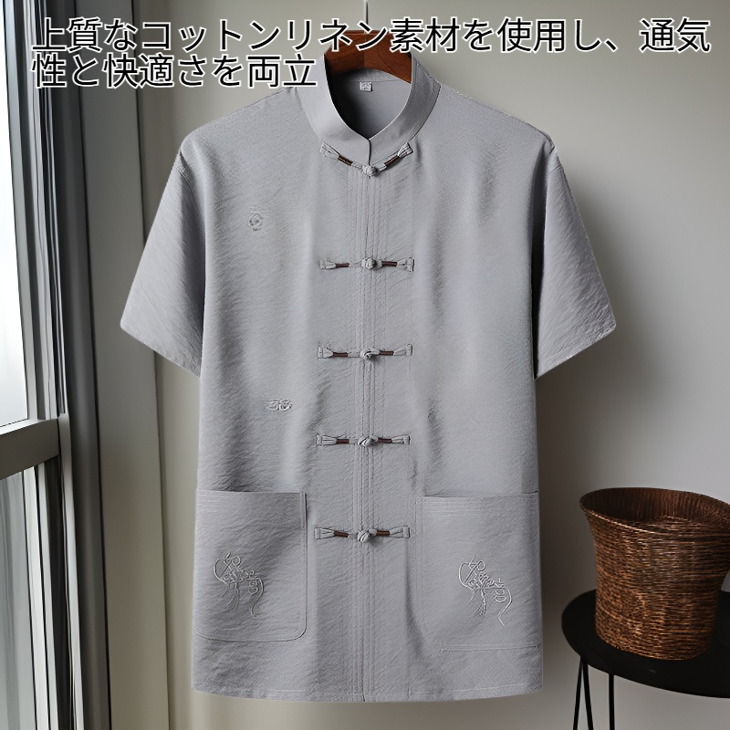 中国風中高年男性用唐装コットンリネン半袖セット