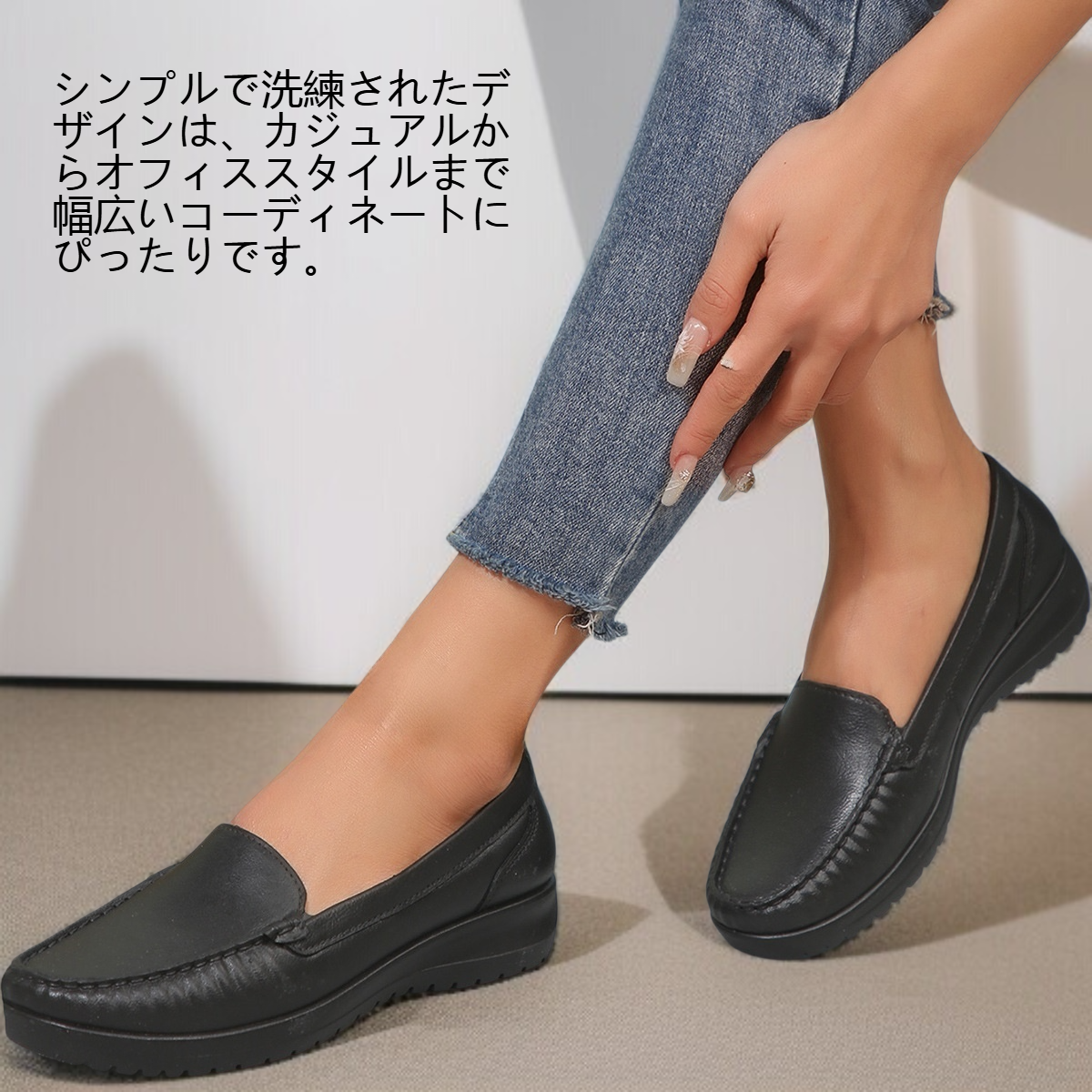 レディースフラットソールシングルシューズ