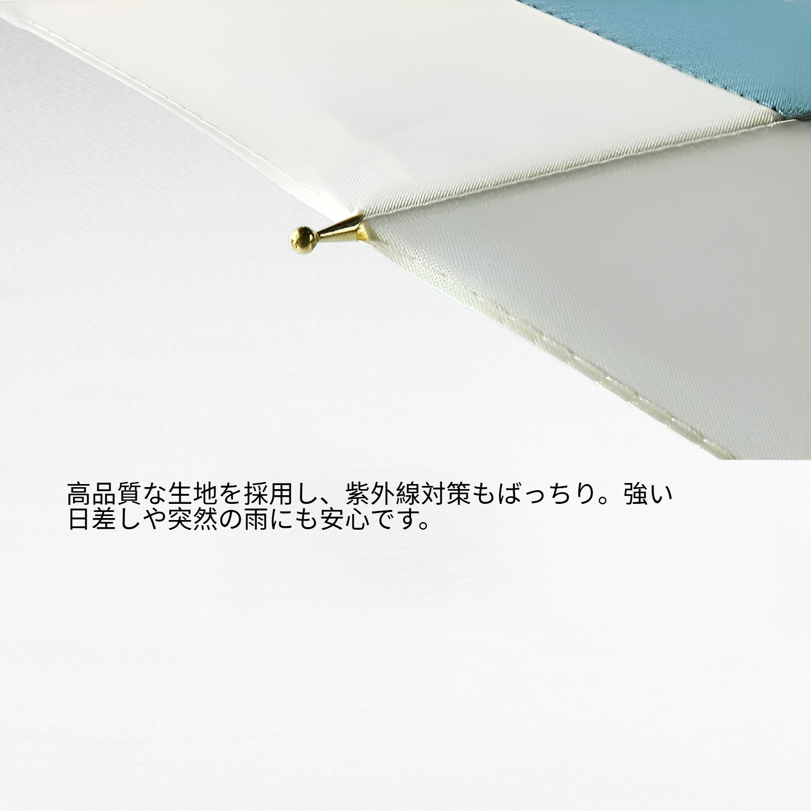 和風小柄プリントロゴ 長いハンドルのストレート傘 晴雨兼用