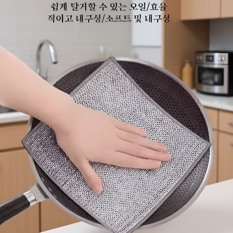  기름이 묻지 않고 실이 빠지지 않는 두꺼운 수세미