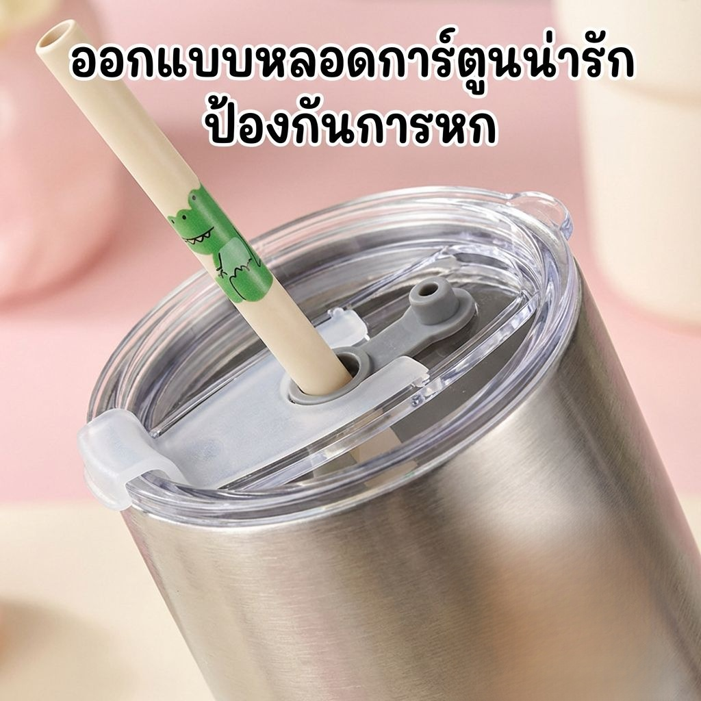 แก้วกาแฟสแตนเลส 304