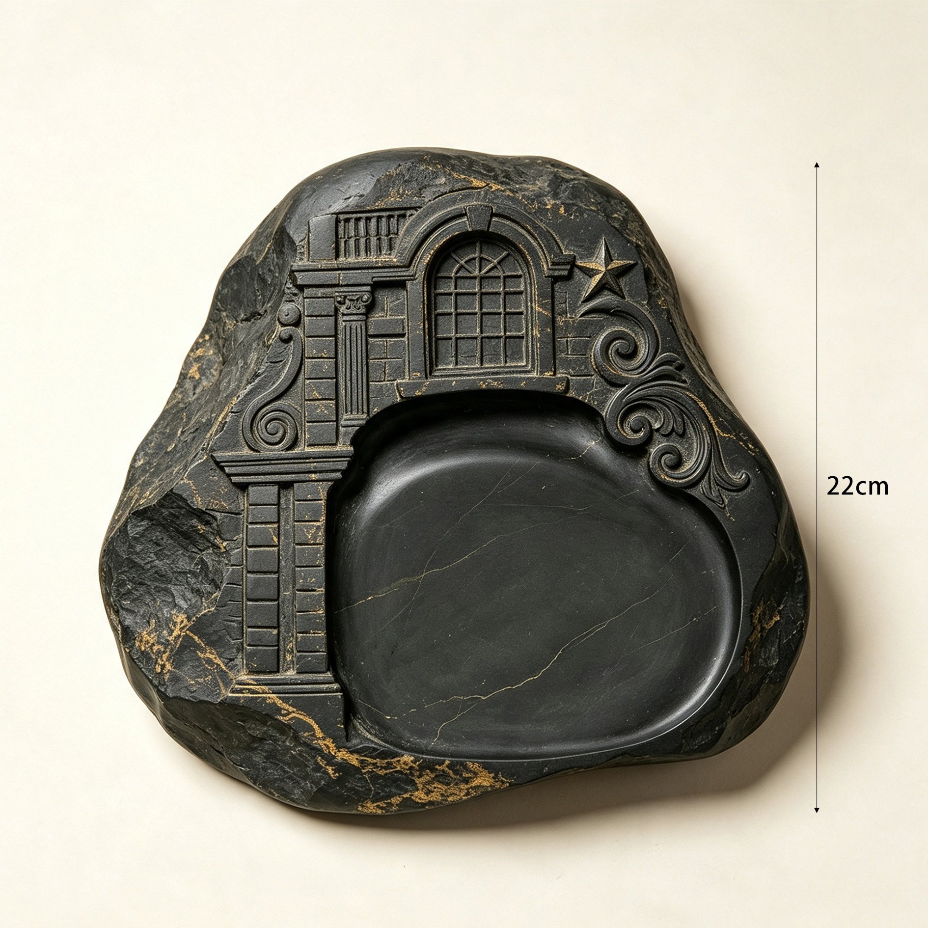 Elegant Xingzhu Inkstone in classic rectangular design