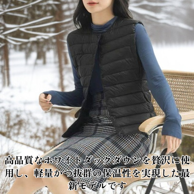 90 新品ホワイトダックダウンジャケット