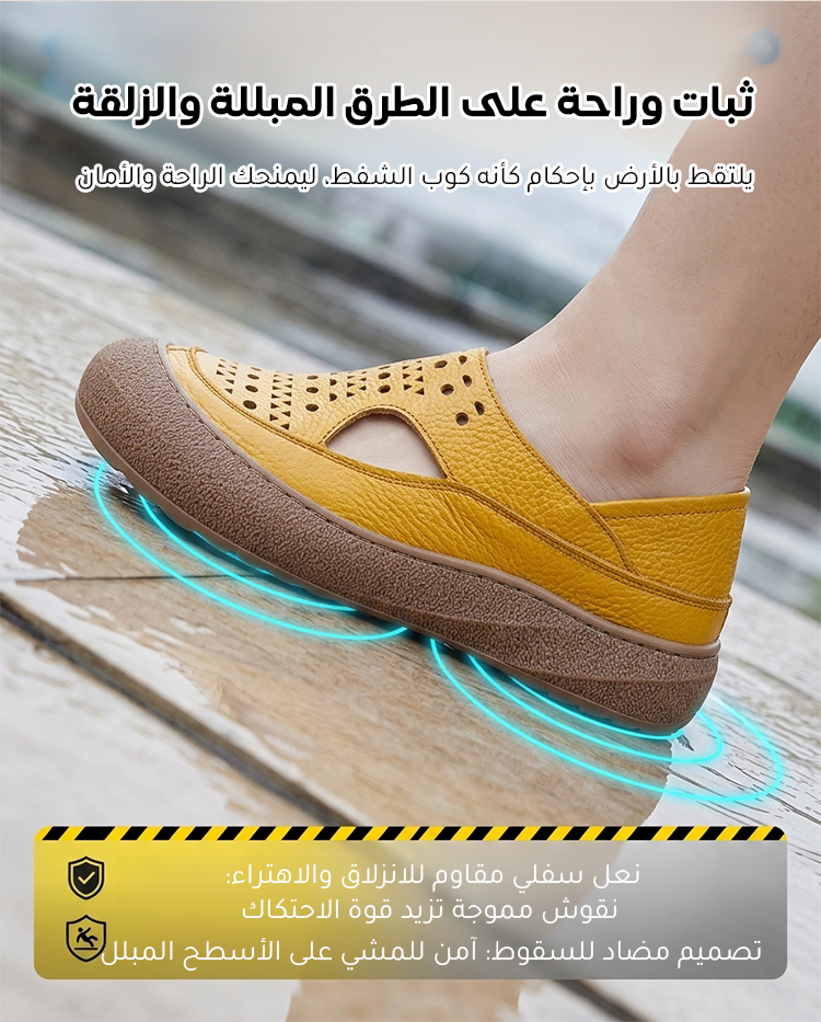 翻译件-SL-纯手工真皮凉鞋-1360336_20.png