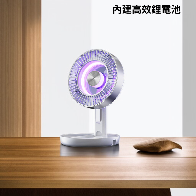 迷你充電桌面風扇