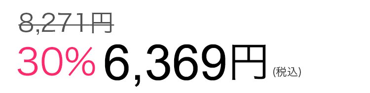 935976433be056624b00bac4f1f5ba999455703801010705128JP259100027366bcf928bc9746a695e6fb9.jpg