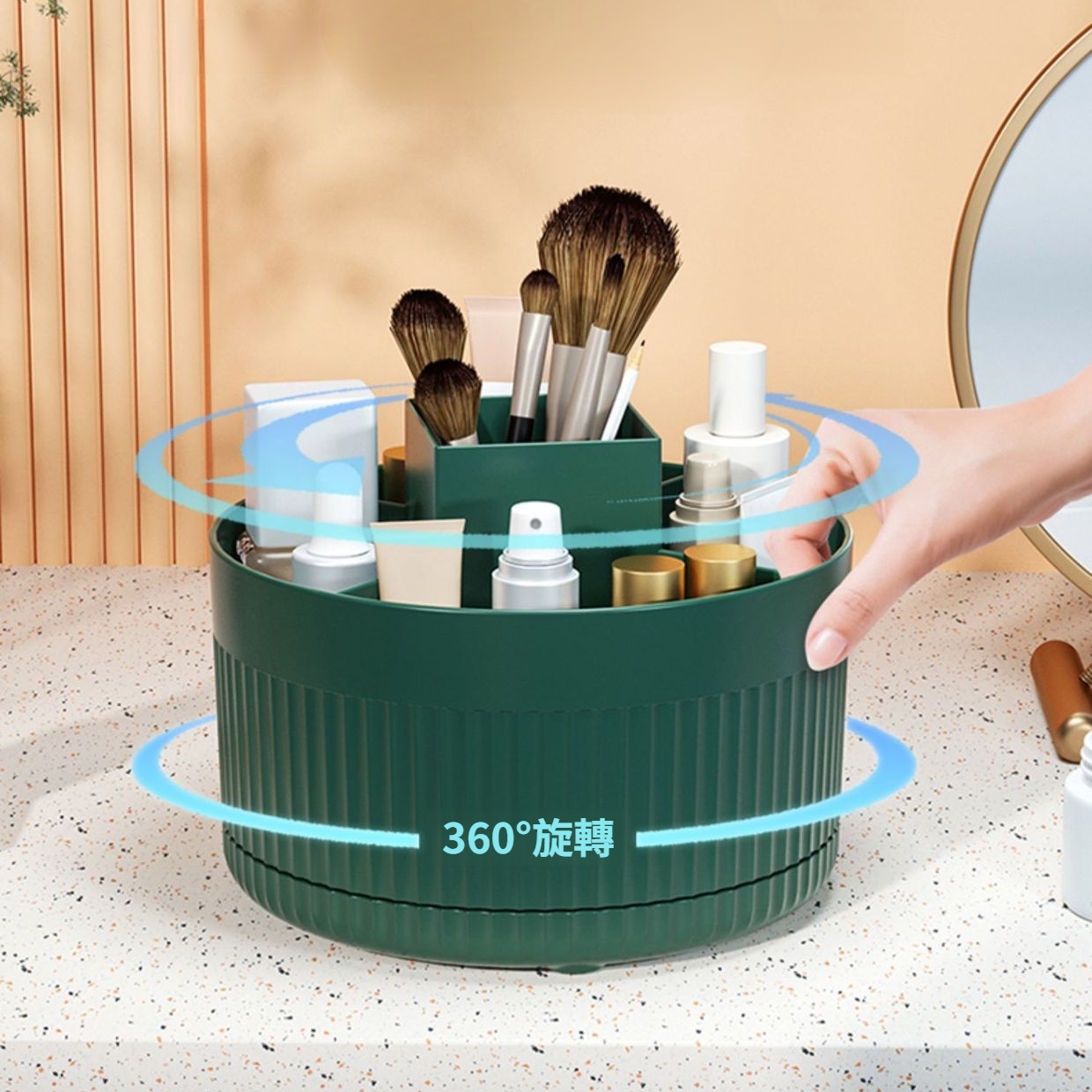 化妝刷收納盒