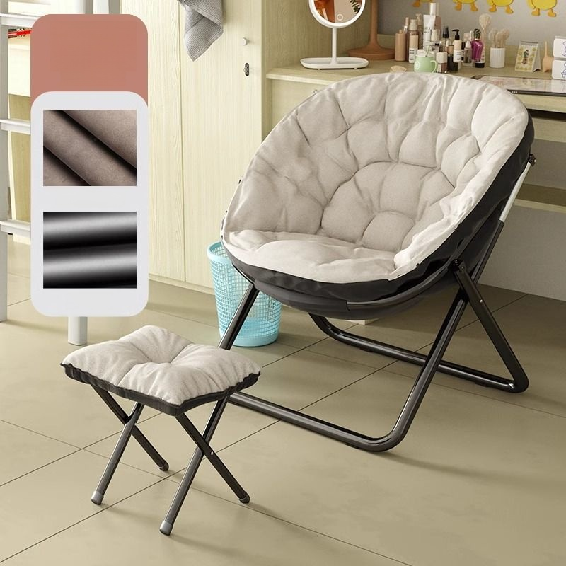 Student Dormitory Lazy Recliner Folding Computer Leisure Chair