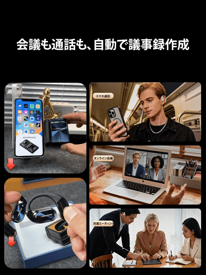 イヤーカフ型 ワイヤレス Bluetoothイヤホン