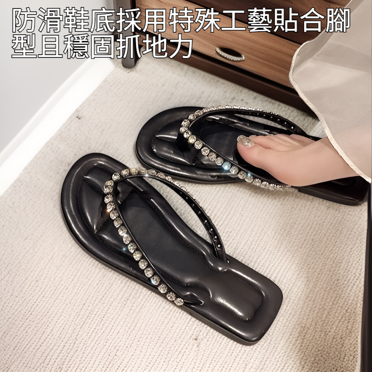 奢華水晶夏日防滑女士拖鞋