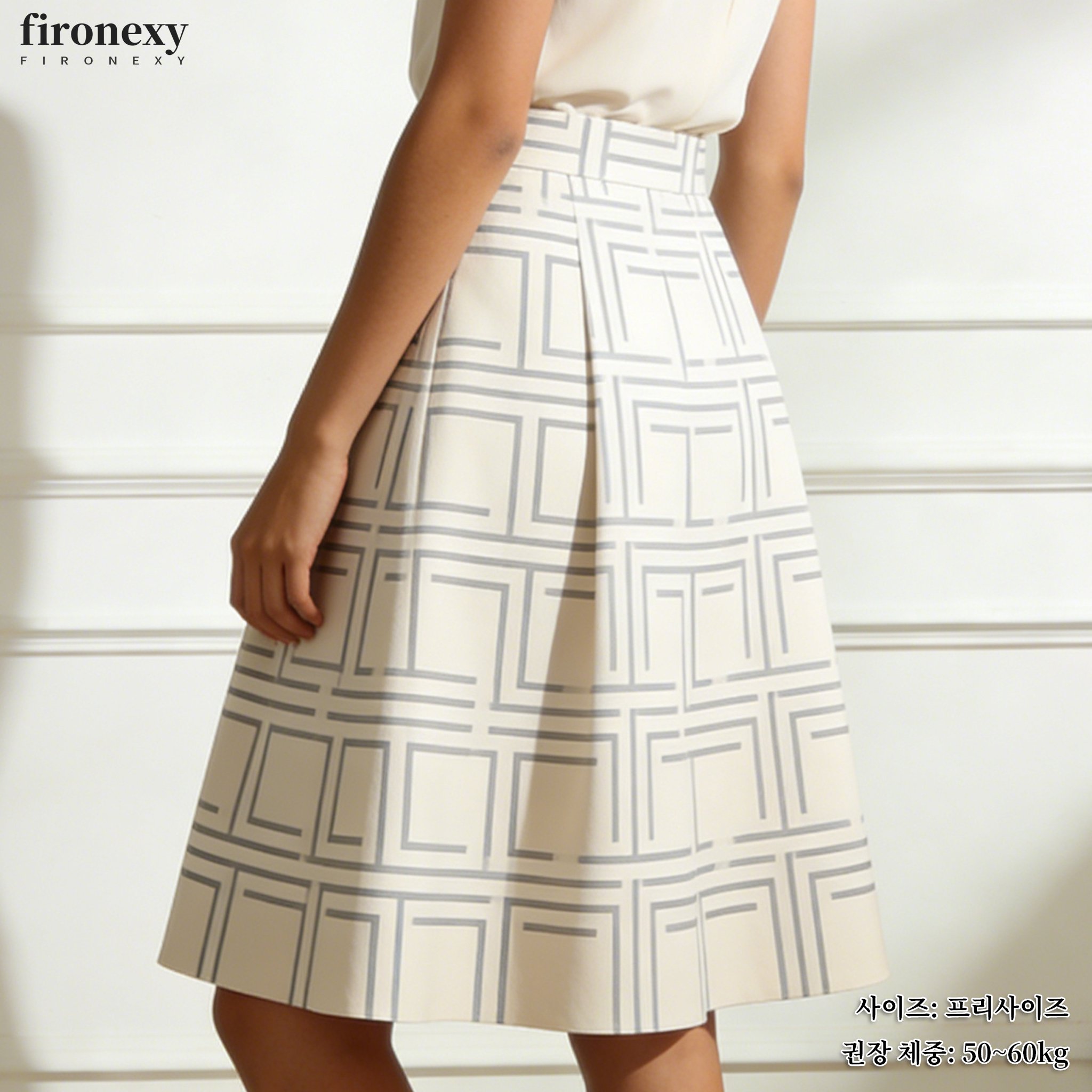 기하학적 디자인 디테일 클로즈업