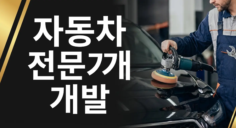 详情图_4.png