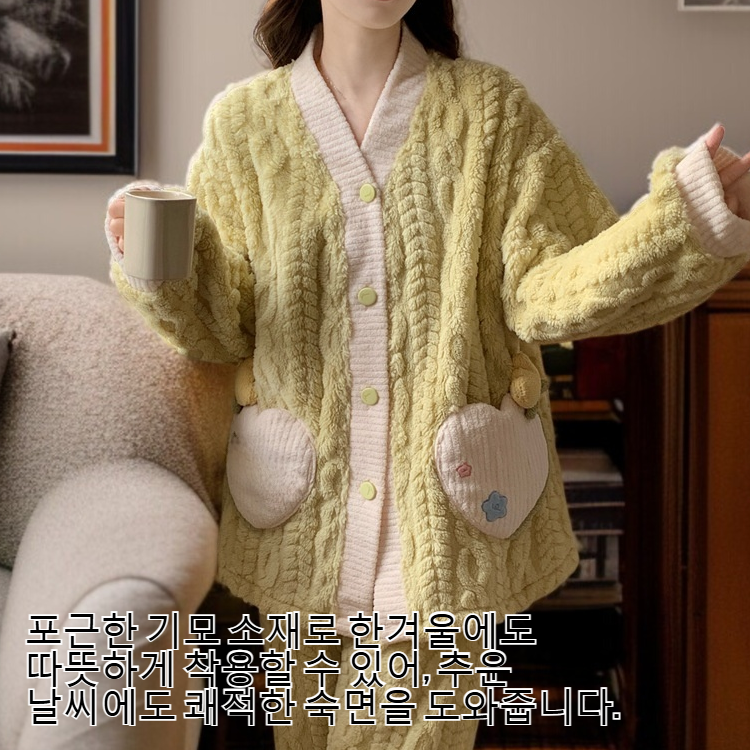 여성용 기모 두꺼운 잠옷 세트